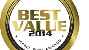רשימת הזוכים בתחרות Best Value 2014