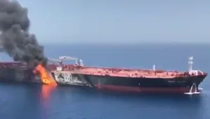 "כנראה אירוע טרור": פיצוץ במכלית נפט איראנית סמוך לסעודיה