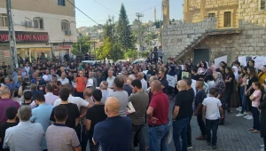 מאות השתתפו במחאה על רצח הצעיר בעארה; מחר: שביתה כללית בכפר