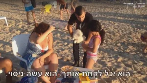 הורים? הניסוי החברתי הישראלי הזה פשוט יזעזע אתכם
