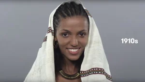 מאתיופיה באהבה: צפו ב-100 שנים של יופי אתיופי בדקה