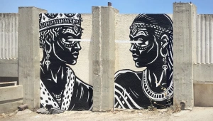 לצייר על הקירות: פרויקט אמנות בינלאומי מתמשך בתלפיות ירושלים