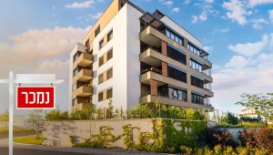 יד שנייה: דירת 4 חדרים בתל-אביב נמכרה ב-1.68 מיליון שקל