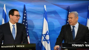 נתניהו למנוצ'ין: "איראן הכניסה טילים לתימן כדי לפגוע בישראל"