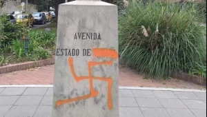 חשד לפשע אנטישמי בקולומביה: אנדרטה יהודית הושחתה בבוגוטה