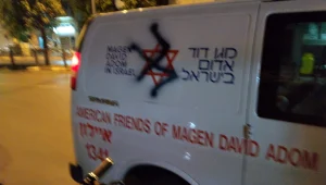 "מעשה נפשע ודוחה": צלב קרס רוסס על אמבולנס בתל אביב
