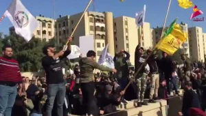 ברקע המחאה האלימה: שגרירות ארה"ב בבגדד השהתה את פעילותה
