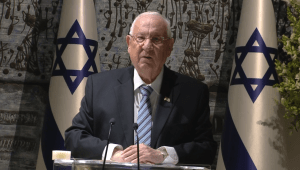 ריבלין למנהיגים: "המסר לעולם – מאוחדים במאבק באנטישמיות"