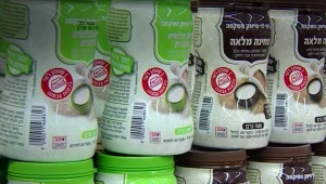 הקרב על הטחינה: המוצר האהוב על הישראלים - יקבל מדבקה ירוקה