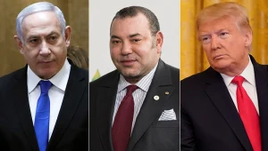 טראמפ הודיע: ישראל ומרוקו הסכימו על כינון יחסים דיפלומטיים