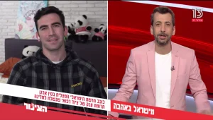 המאבק בוירוס הקורונה: כוכב רשת ישראלי אסף 150 אלף מסכות פנים לתרומה