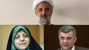 סגנית הנשיא וסגן שר הבריאות: הקורונה מכה בממשל האיראני