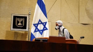בצל מגבלות הקורונה: הכנסת ה-23 הושבעה במליאה