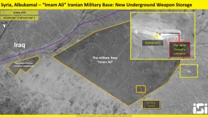 צילום לוויין חושף: איראן בונה מחסן נשק חדש במזרח סוריה