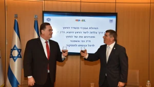 "שליחות לשרת את ישראל ואזרחיה": השרים נכנסים למשרדים החדשים