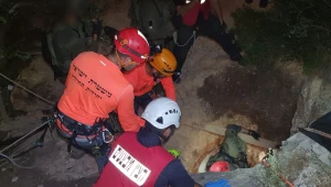 3 גברים נלכדו במערה בגליל כשחיפשו אחר עתיקות; 2 נפצעו בינוני