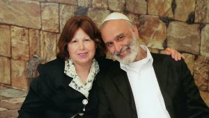 "קורע לב": גופת ישראלי שמת בארה"ב בזמן המגפה - לא הושבה לארץ