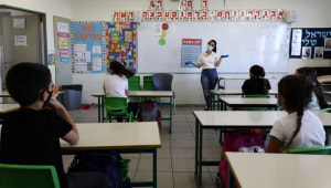 המבקר: תלמידי ישראל אינם מוכנים לשוק העבודה של המאה ה-21