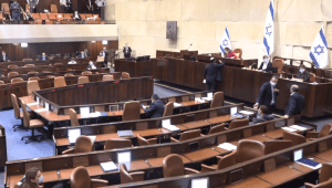 הכנסת דחתה את ההצעה להקמת ועדת חקירה לשופטים