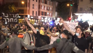במשטרה נערכים לערב של מחאות: "לא נאפשר אנרכיה משולחת רסן"