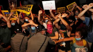 בג"ץ דחה את עתירת תושבי רחביה נגד ההפגנות מול בית ראש הממשלה