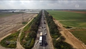 המקור: עסקני הכביש - כך חדרה שחיתות לטיפול בכבישים המסוכנים בישראל