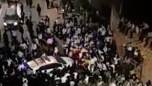 4 שוטרים נפצעו במהומות במודיעין עילית; 17 נעצרו בירושלים