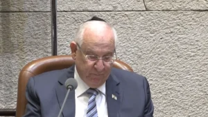 ריבלין בפתיחת מושב הכנסת: מנו מפכ"ל והעבירו תקציב עכשיו