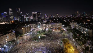 אלפים הפגינו בירושלים ות"א; מפגינים הותקפו באלימות