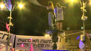 לילה של עימותים עם המפגינים שצעדו למעון רה"מ בירושלים