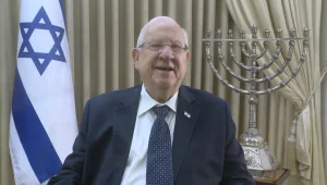 ועידת ישראל דובאי | נשיא המדינה ריבלין: "מתרשם מהאומץ של מנהיגי איחוד האמירויות"