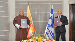 ישראל ובוטאן חתמו על כינון יחסים דיפלומטיים: "אבן דרך נוספת"