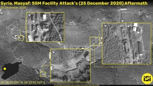 תמונות לווין חושפות: הנזק שנגרם בתקיפה בסוריה שיוחסה לישראל