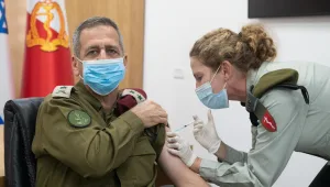 50 אלף מנות, 17 מתחמים: מבצע החיסונים בצה"ל יוצא לדרך