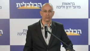 ירון זליכה הודיע שיתמודד בבחירות: "ישראל בדרך לפשיטת רגל"