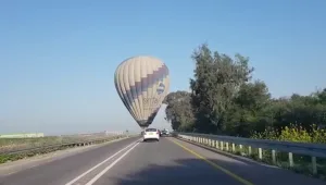 מדוע נחת כדור פורח באמצע כביש מהיר בדרך לעפולה?