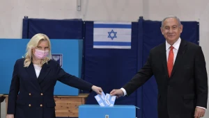 "מבוי סתום, חסר תקדים": כך סוקרו הבחירות בישראל ברחבי העולם