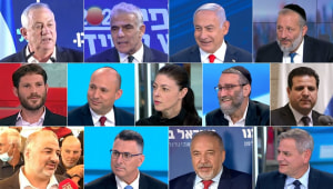 לא מעט פרצופים חדשים, רק 29 נשים: הכירו את הכנסת ה-24