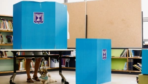 התפלגות ההצבעות: 22% מתושבי ת"א בחרו בלפיד, בי-ם - רק 5.5%