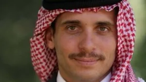 ירדן: הנסיך חמזה ניסה לזעזע את ביטחוננו – יחד עם גורמים זרים