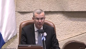 חברי הכנסת ה-24 הושבעו; לוין: "קורא לכל המפלגות - די לחרמות"