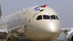 חברת התעופה איתיחאד איירווייז משיקה מחירי מבצע לטיסות מתל-אביב לאבו-דאבי: החל מ-99 דולר