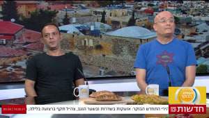 ירושלים בצלחת | "יש דבר כזה אוכל ירושלמי, וכמו אוכל ישראלי הוא מורכב משפע אסופות שירושלים ספגה לתוכה"