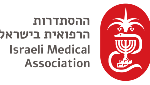 לוגו ועידה לאומית הסתדרות הרפואית