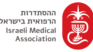 לוגו ועידה לאומית הסתדרות הרפואית