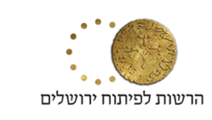 לוגו ועידה לאומית הרלי עברית