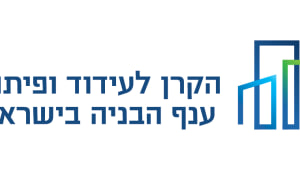 לוגו ועידה לאומית קרן לעידוד
