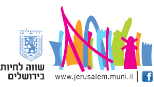 לוגו ועידה לאומית הרלי אנגלית