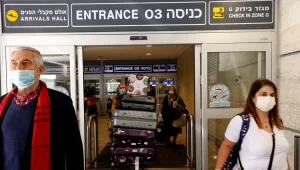 מספר הנדבקים באומיקרון בישראל עלה ל-21 - חשד גבוה ל-21 נוספים