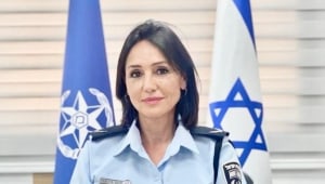 לראשונה בתולדות המשטרה: אישה תכהן בדרגת ניצב בתפקיד מבצעי